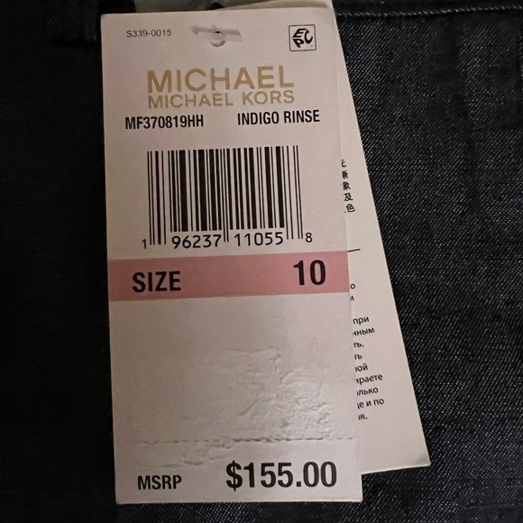 Michael‎ Michael Kors denim skirt with gold buttons - Picture 3 of 3